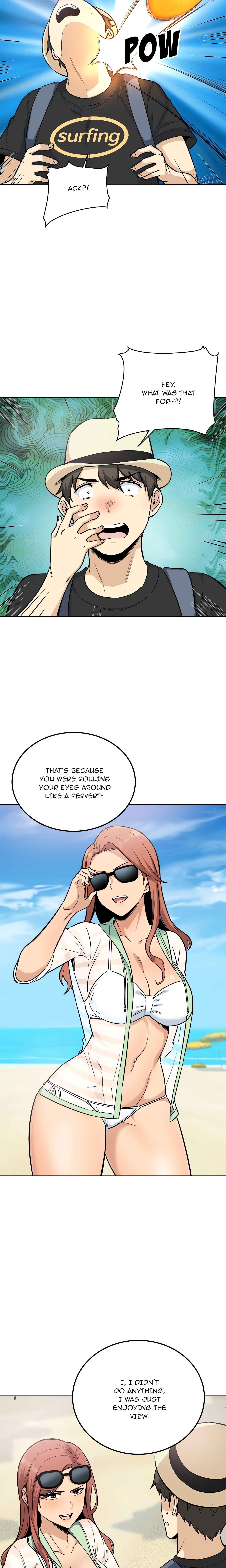 Excuse Me, This is My Room chapter 67 page 21