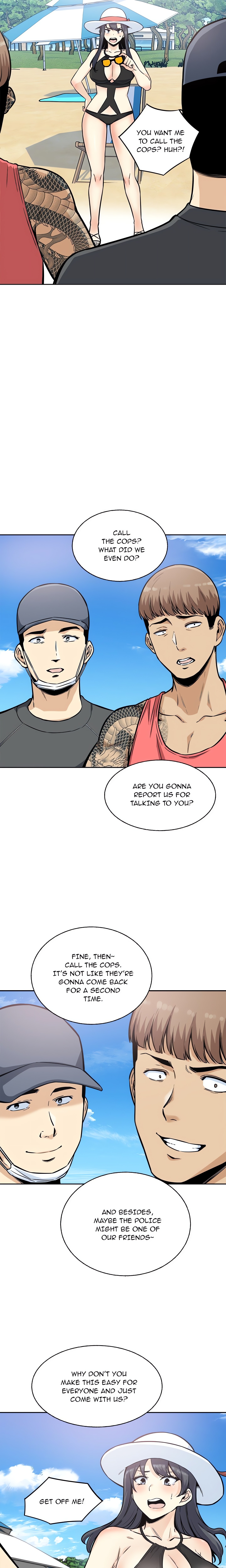 Excuse Me, This is My Room chapter 68 page 14