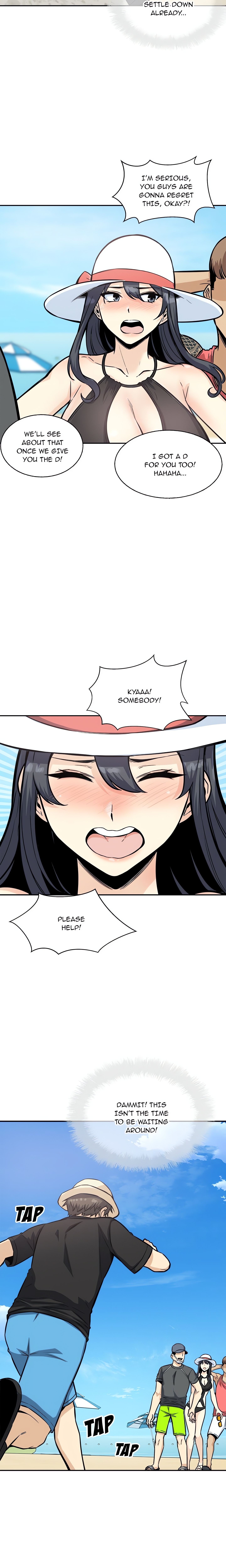 Excuse Me, This is My Room chapter 68 page 21