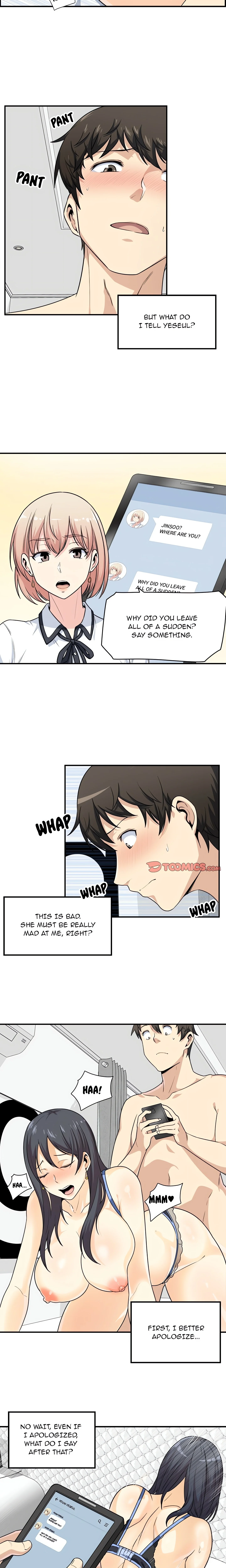 Excuse Me, This is My Room chapter 7 page 7