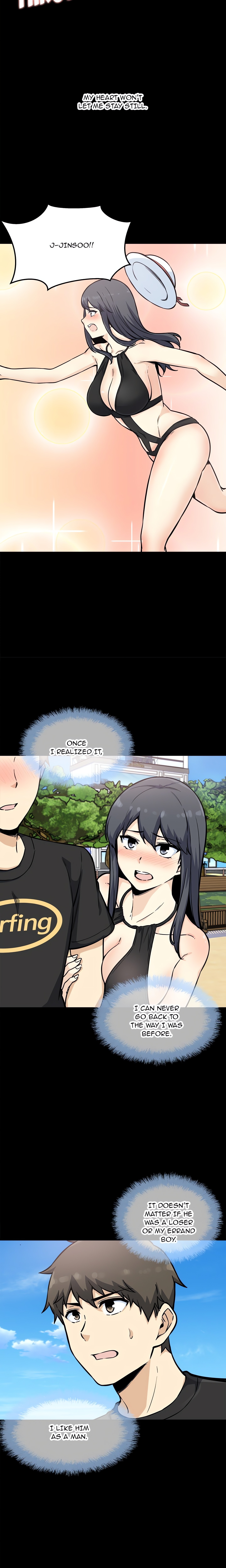 Excuse Me, This is My Room chapter 70 page 3