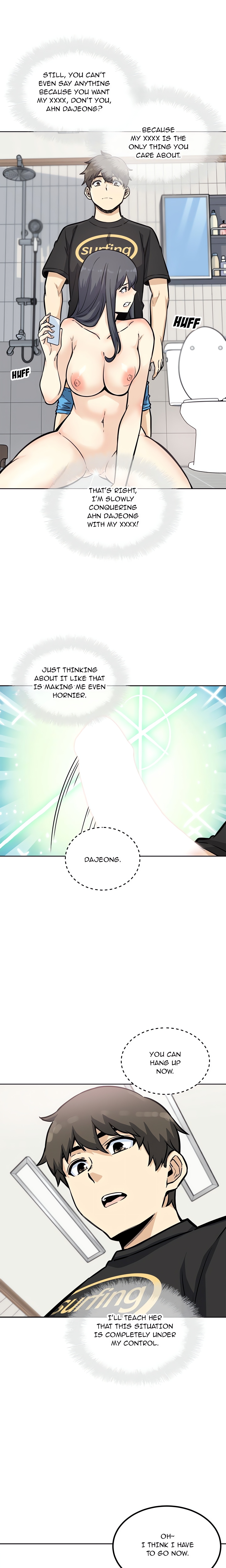 Excuse Me, This is My Room chapter 70 page 14