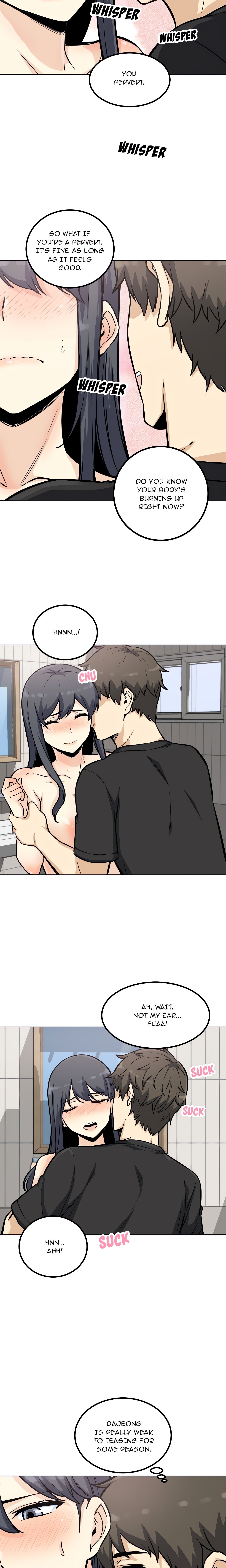 Excuse Me, This is My Room chapter 70 page 17