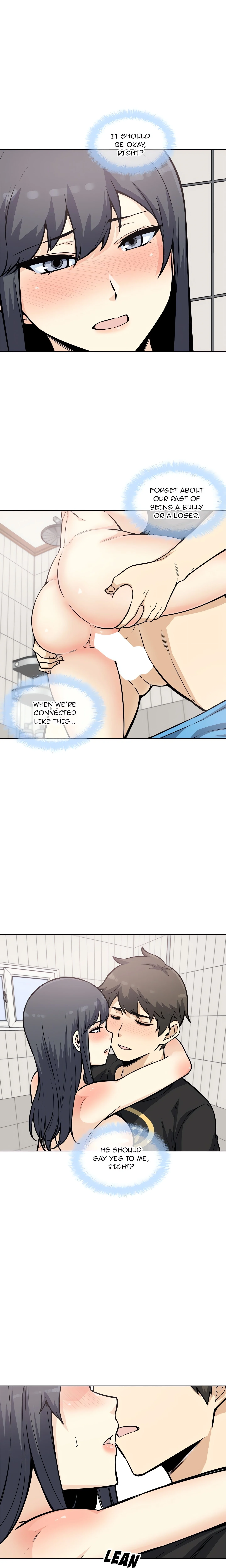 Excuse Me, This is My Room chapter 71 page 2