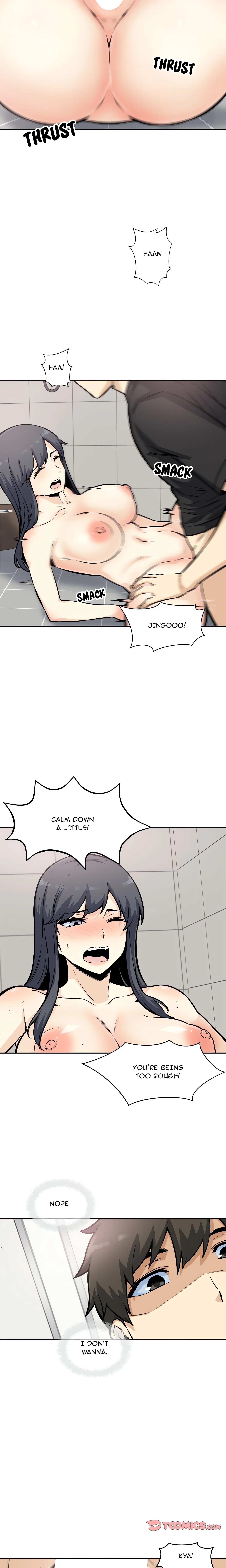 Excuse Me, This is My Room chapter 71 page 7