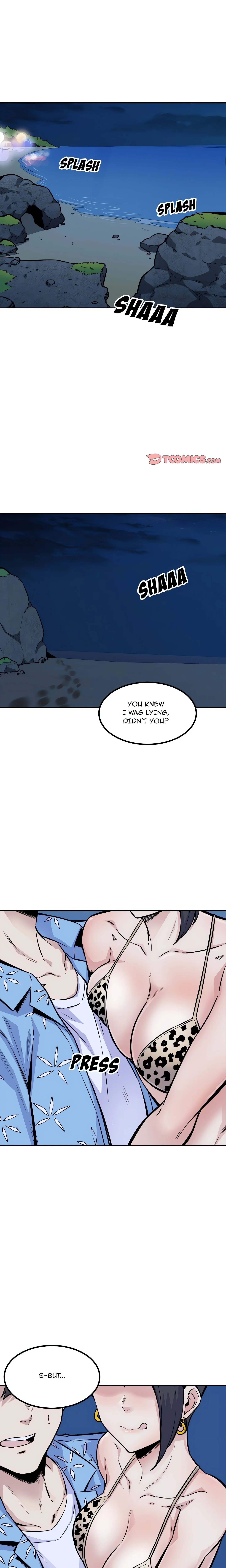 Excuse Me, This is My Room chapter 73 page 1