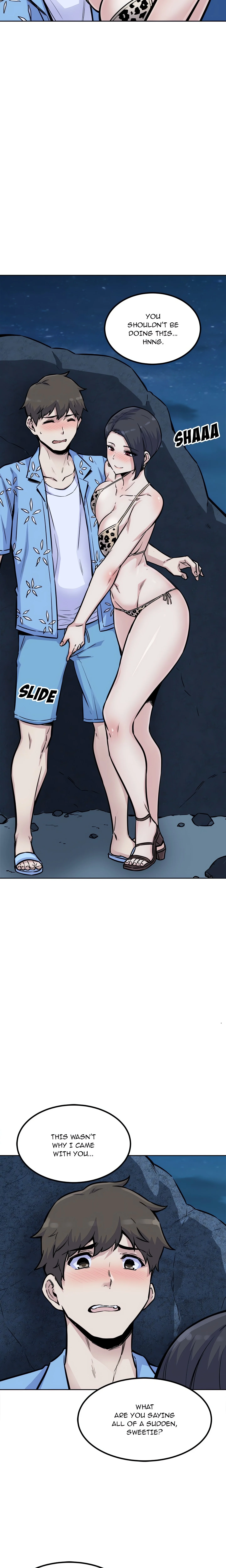 Excuse Me, This is My Room chapter 73 page 2