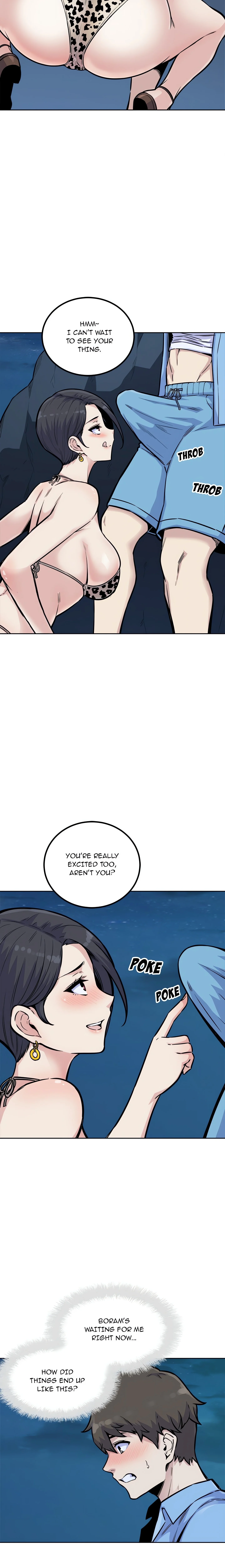 Excuse Me, This is My Room chapter 73 page 5