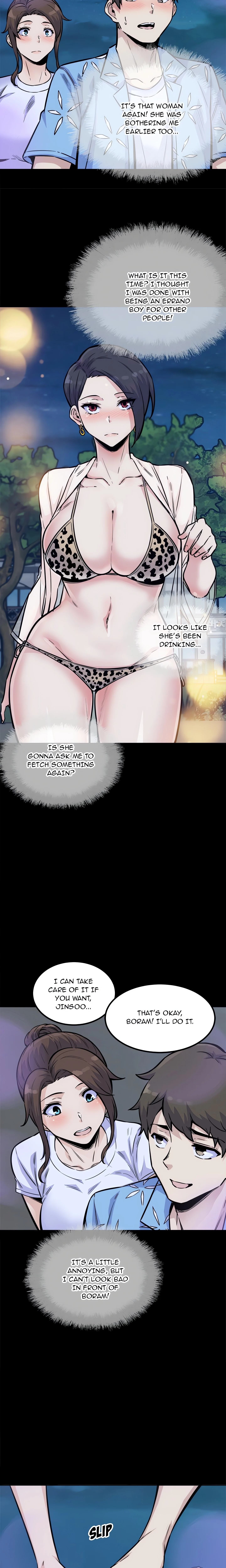 Excuse Me, This is My Room chapter 73 page 7