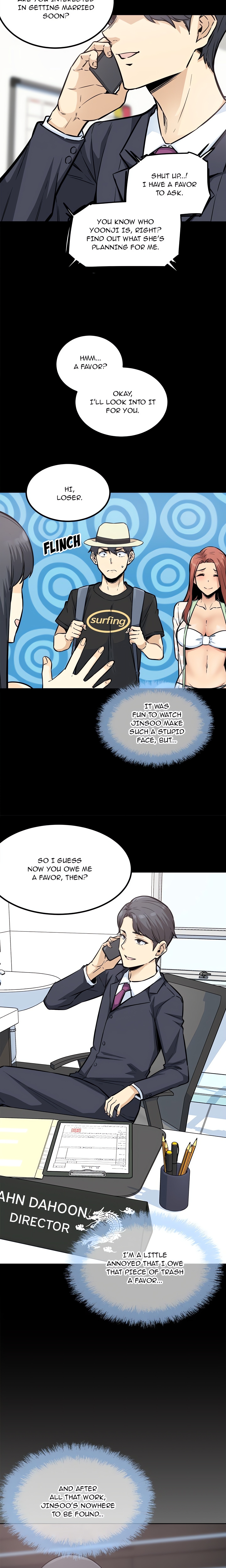 Excuse Me, This is My Room chapter 75 page 2