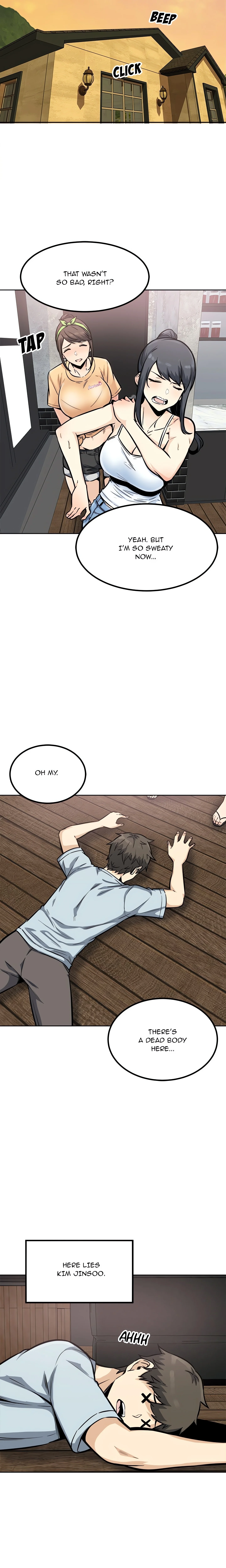 Excuse Me, This is My Room chapter 78 page 14