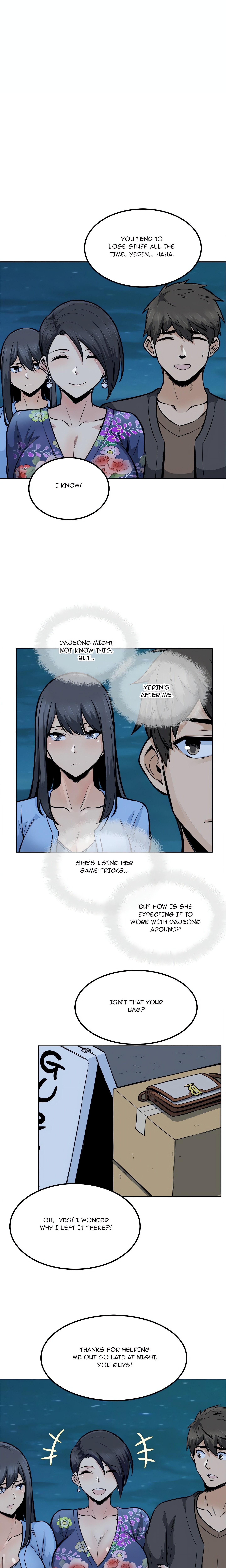 Excuse Me, This is My Room chapter 84 page 11