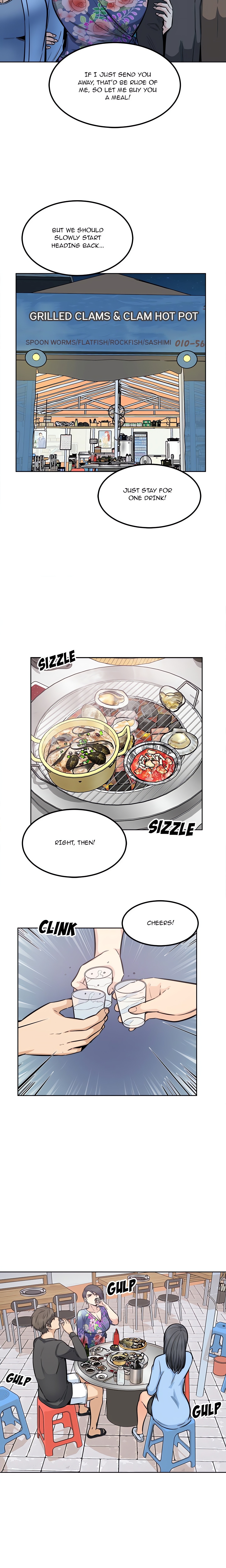Excuse Me, This is My Room chapter 84 page 12
