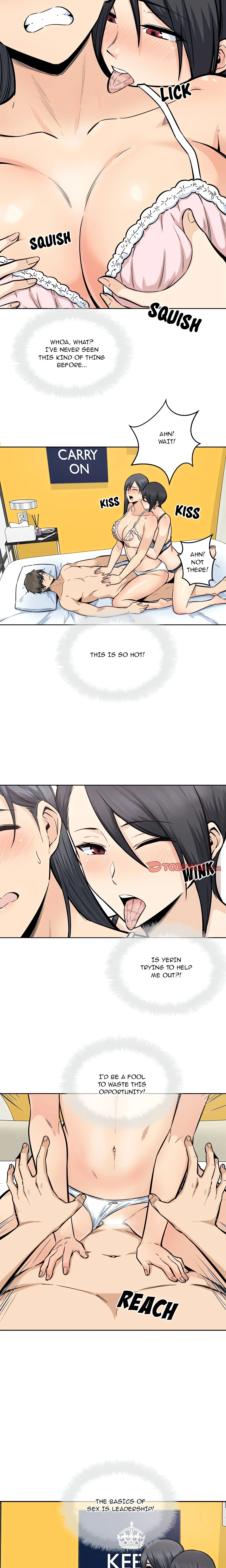 Excuse Me, This is My Room chapter 86 page 7
