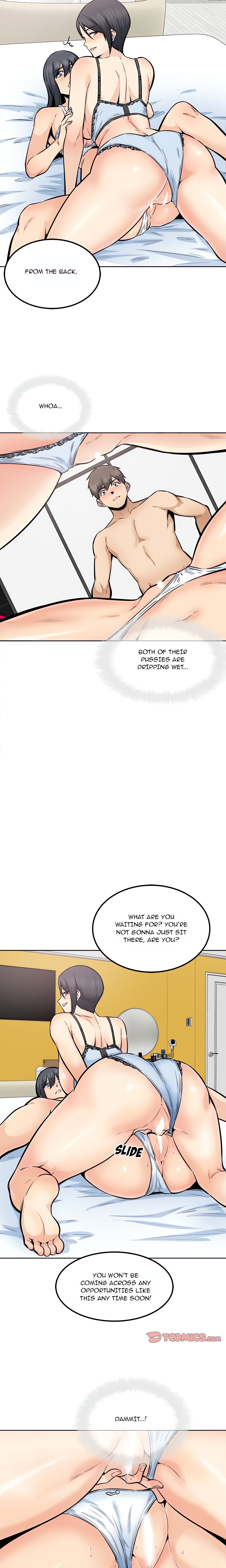 Excuse Me, This is My Room chapter 86 page 13