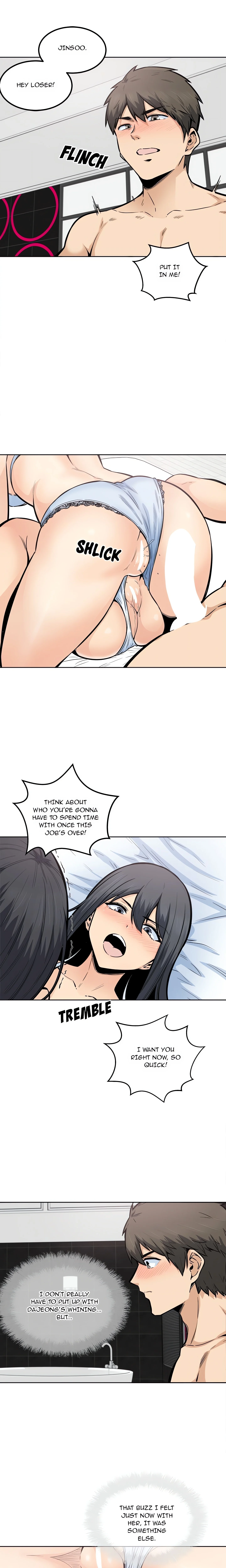 Excuse Me, This is My Room chapter 86 page 17