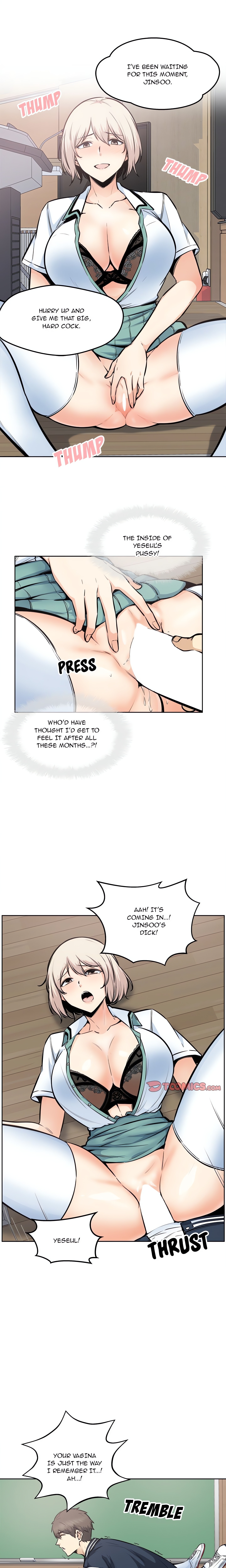 Excuse Me, This is My Room chapter 92 page 14