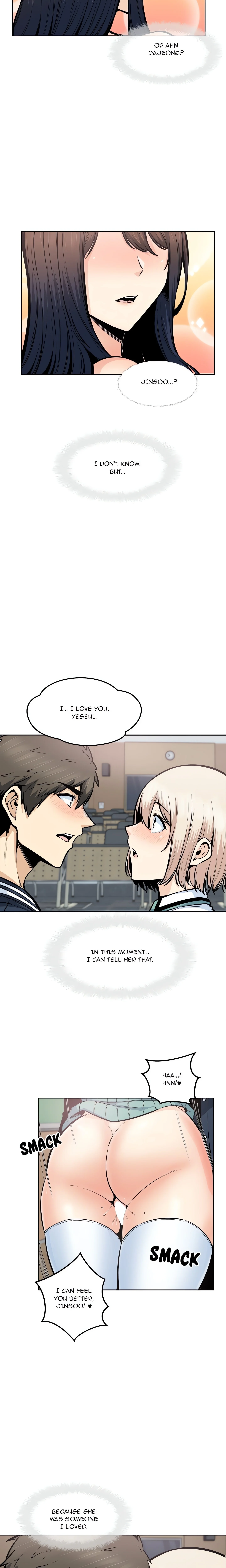 Excuse Me, This is My Room chapter 93 page 13