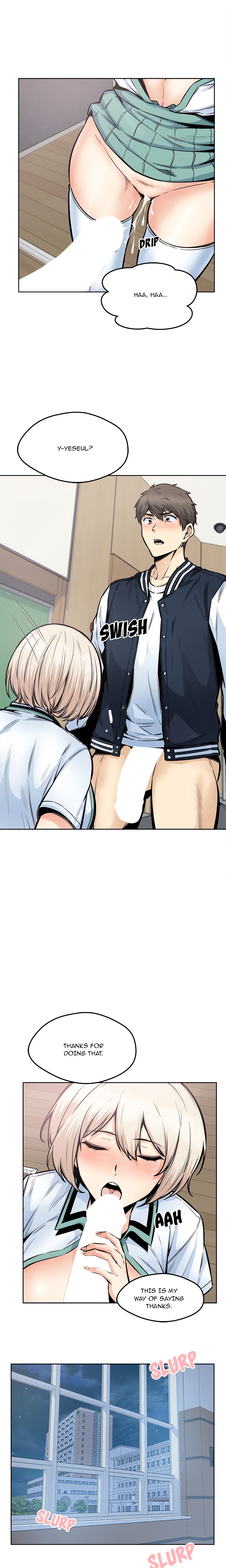 Excuse Me, This is My Room chapter 93 page 15