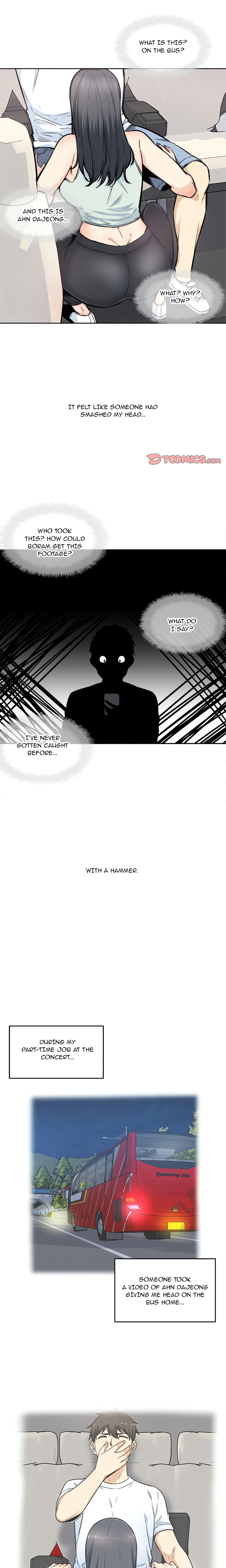 Excuse Me, This is My Room chapter 94 page 1