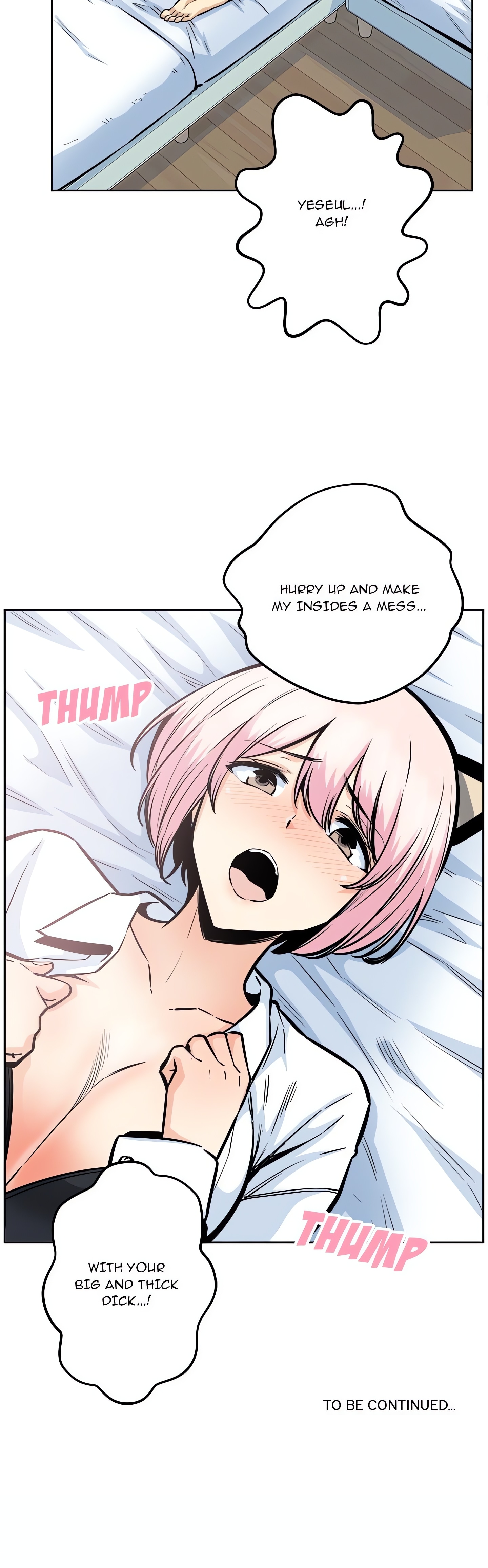 Excuse Me, This is My Room chapter 95 page 20