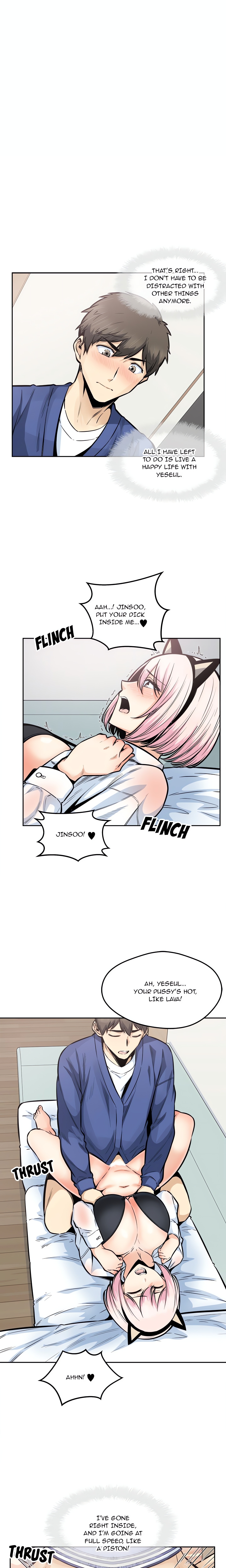 Excuse Me, This is My Room chapter 96 page 2