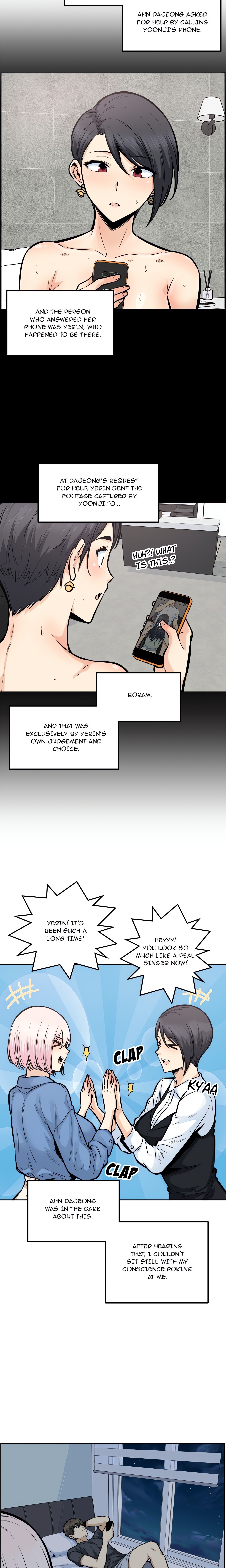Excuse Me, This is My Room chapter 96 page 19