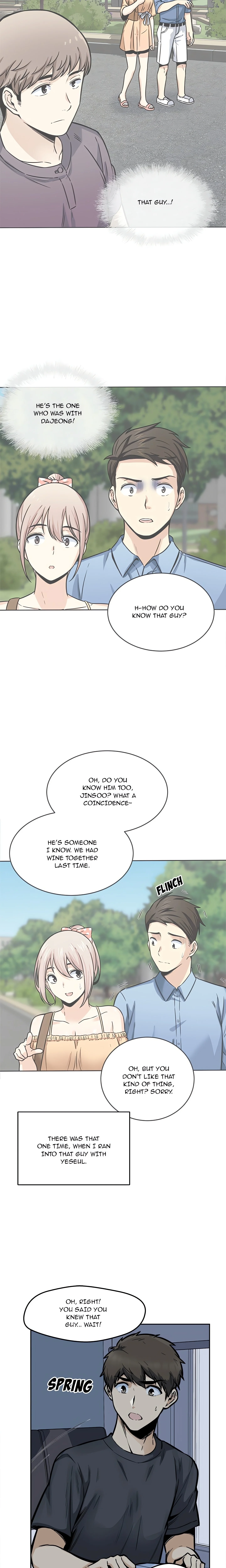 Excuse Me, This is My Room chapter 97 page 2