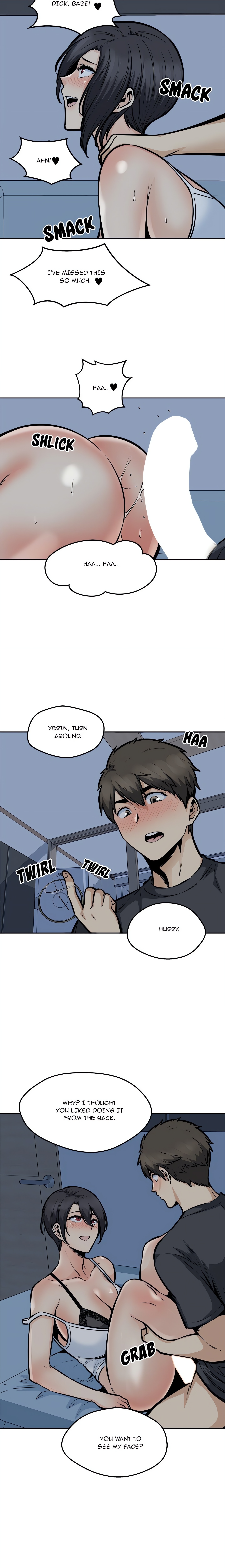 Excuse Me, This is My Room chapter 98 page 17