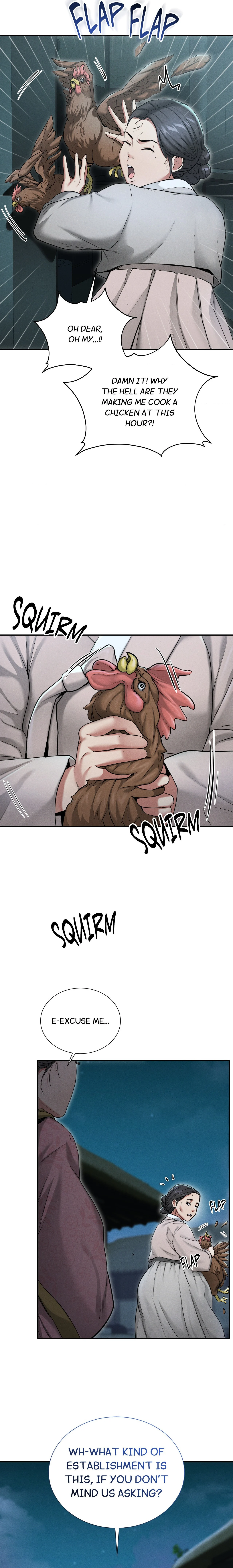 Exiled Palace Flowers chapter 1 page 14