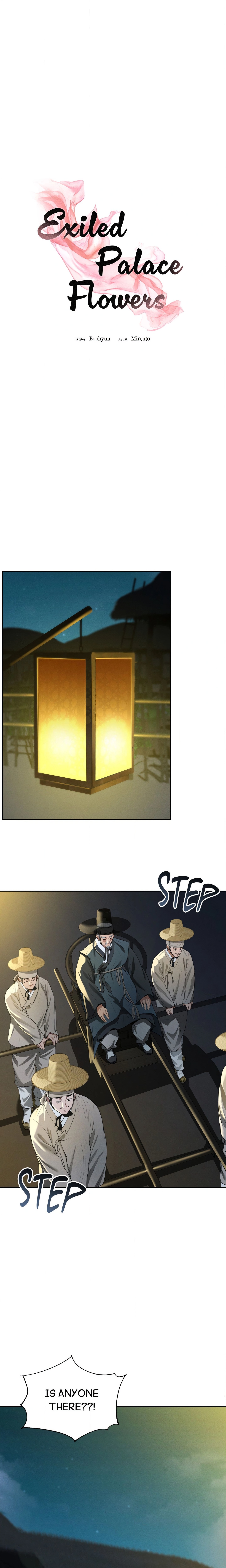 Exiled Palace Flowers chapter 10 page 1