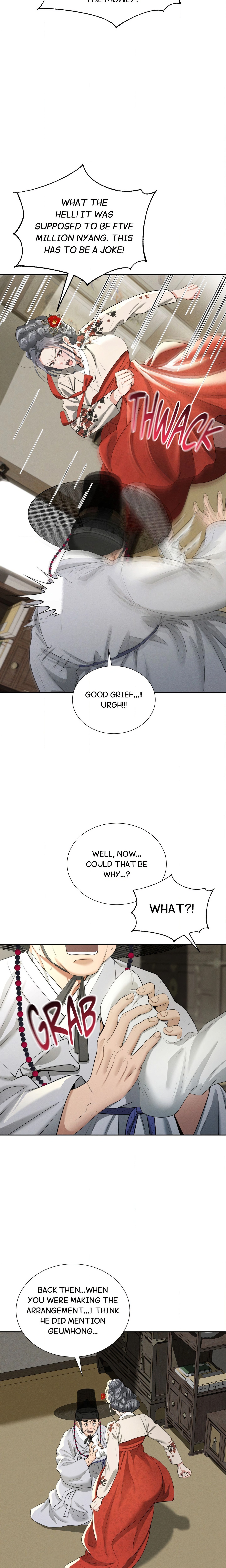 Exiled Palace Flowers chapter 11 page 13