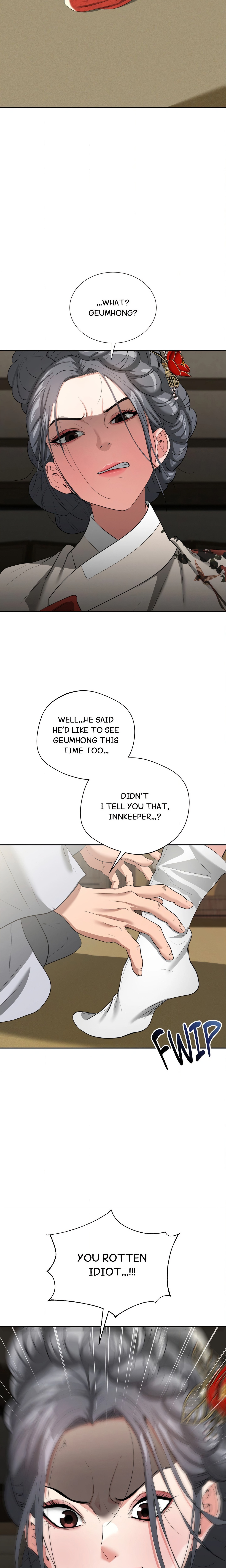 Exiled Palace Flowers chapter 11 page 14