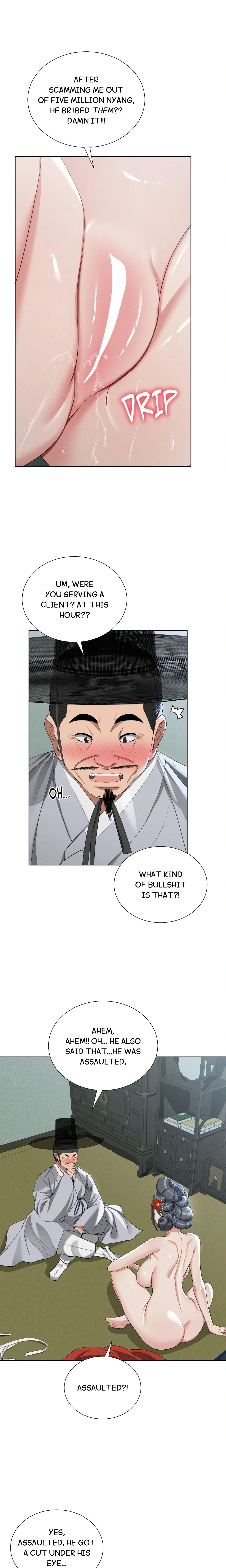 Exiled Palace Flowers chapter 16 page 10