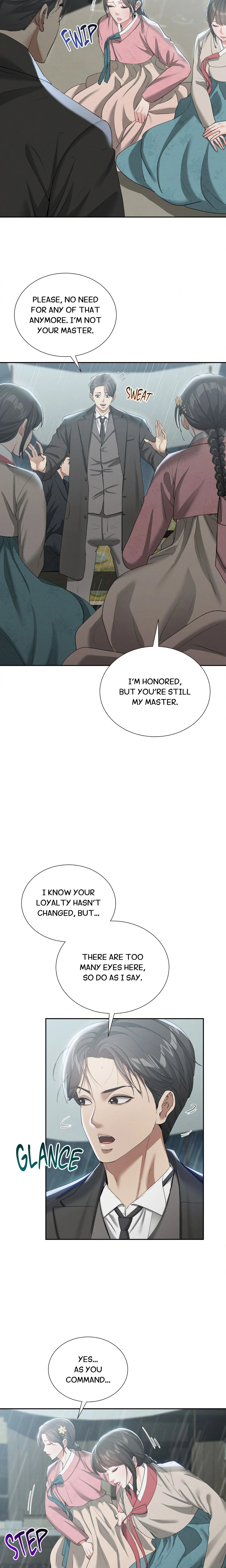 Exiled Palace Flowers chapter 17 page 4