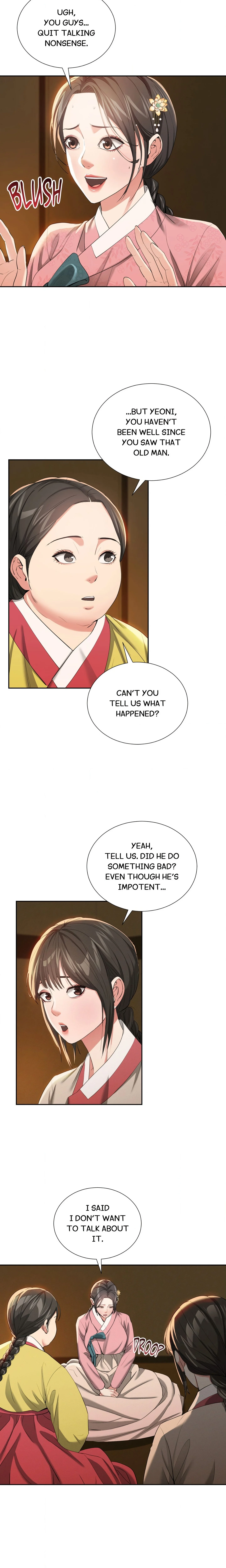 Exiled Palace Flowers chapter 17 page 13