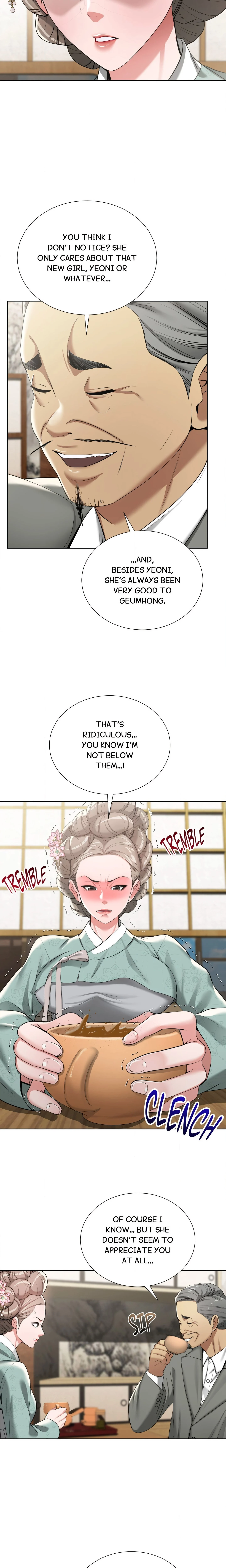 Exiled Palace Flowers chapter 19 page 3