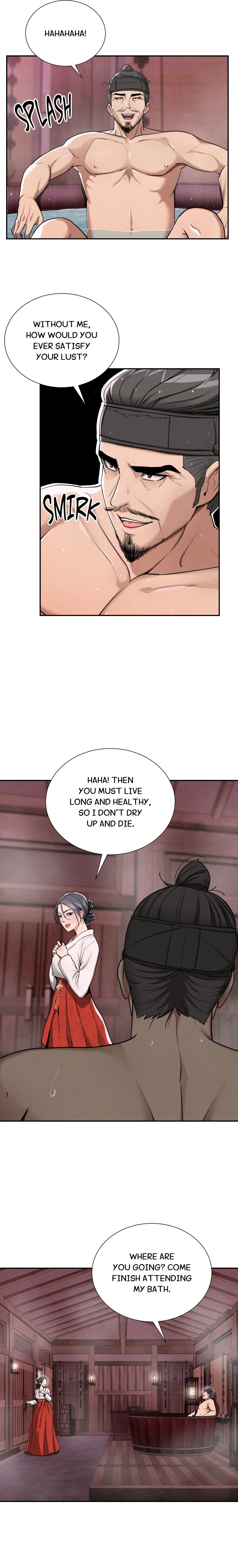 Exiled Palace Flowers chapter 2 page 15
