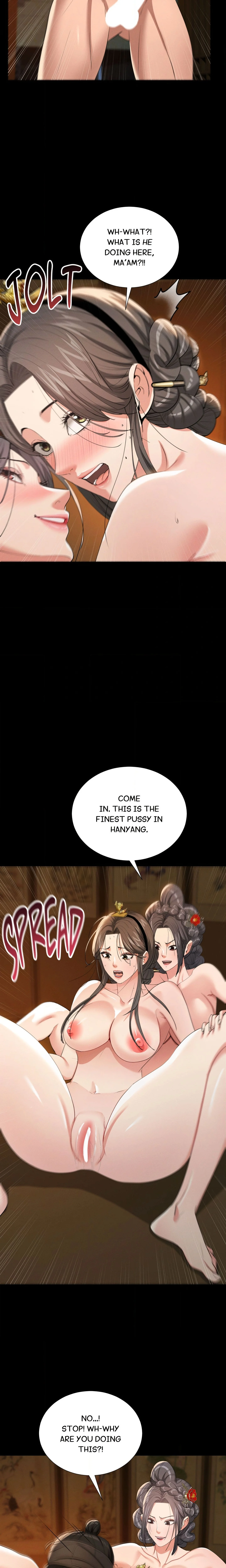 Exiled Palace Flowers chapter 20 page 17