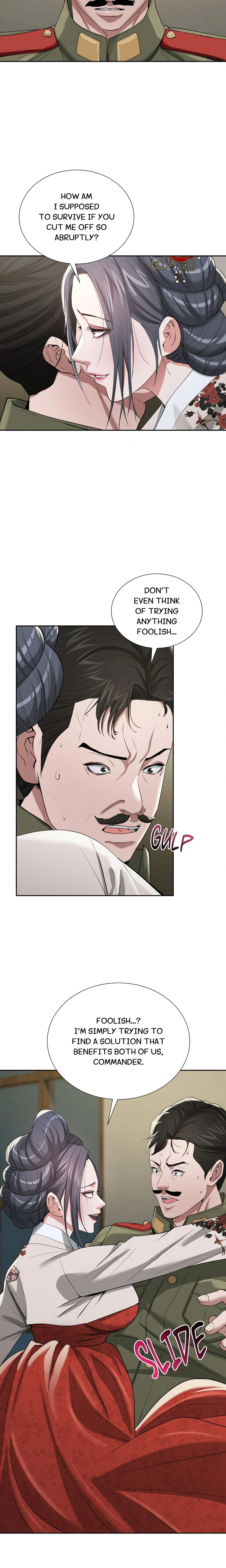 Exiled Palace Flowers chapter 24 page 15