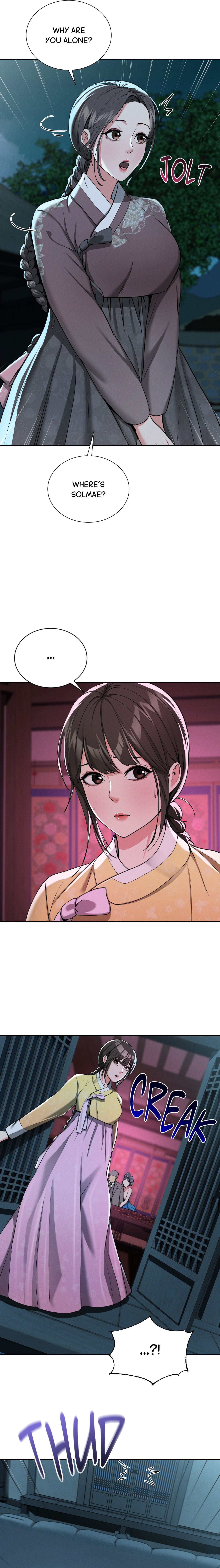 Exiled Palace Flowers chapter 4 page 21