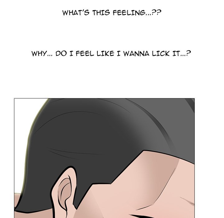 Extra Credit chapter 106 page 83