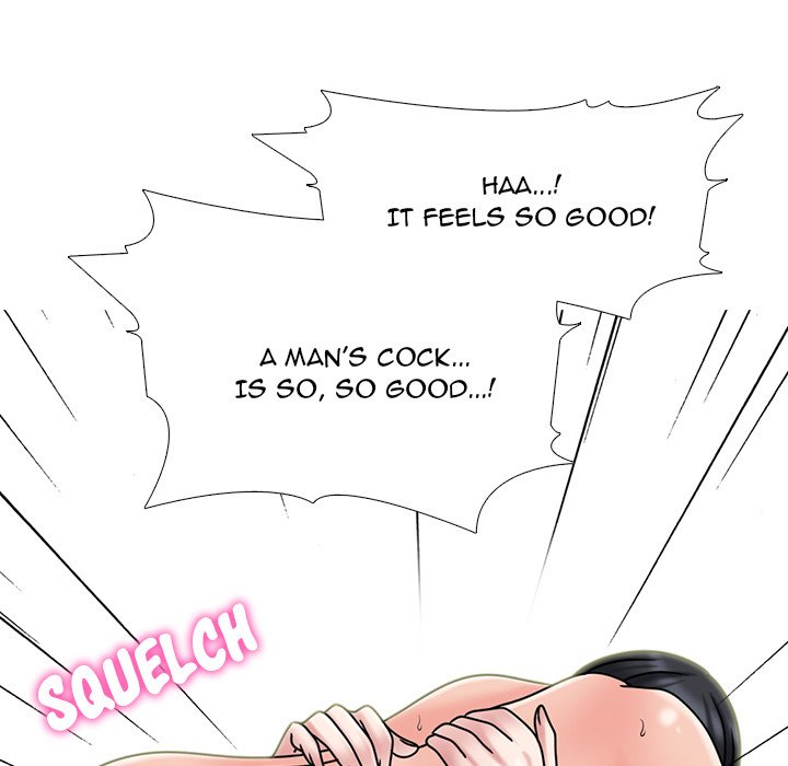 Extra Credit chapter 109 page 35