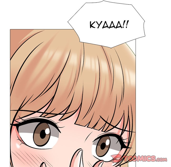 Extra Credit chapter 112 page 93
