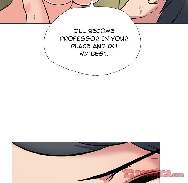 Extra Credit chapter 115 page 69