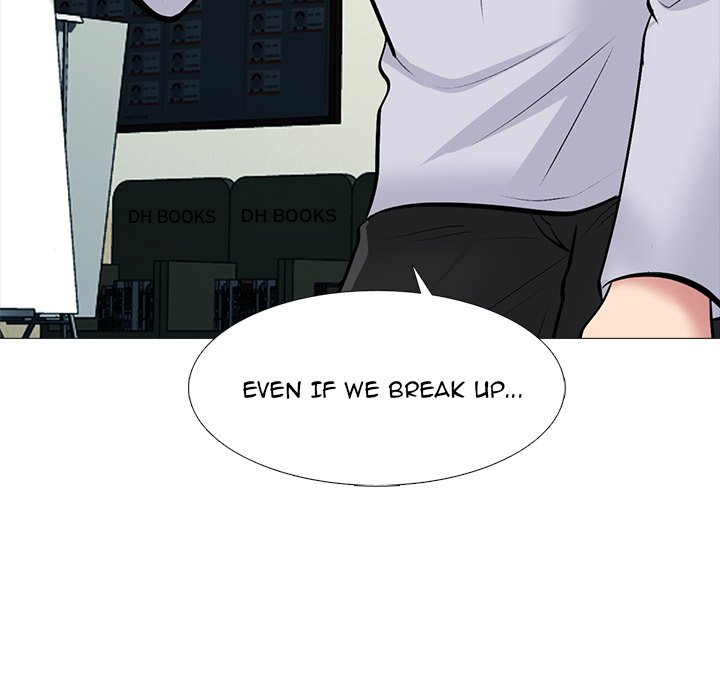 Extra Credit chapter 119 page 52