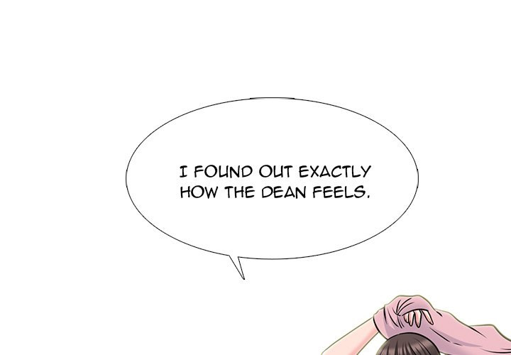 Extra Credit chapter 121 page 1