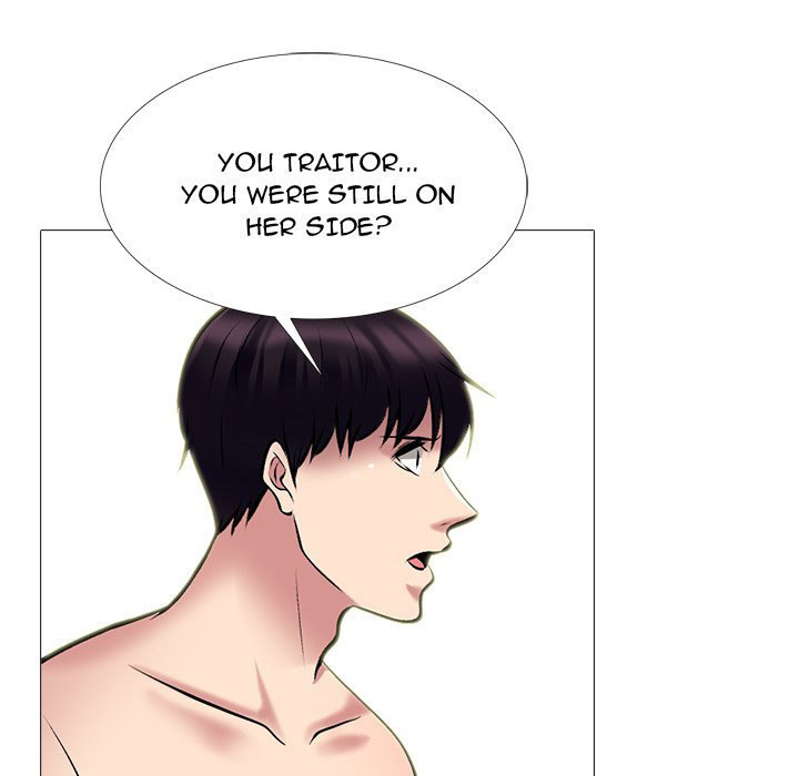 Extra Credit chapter 122 page 92