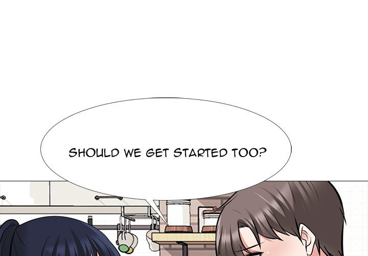 Extra Credit chapter 123 page 1