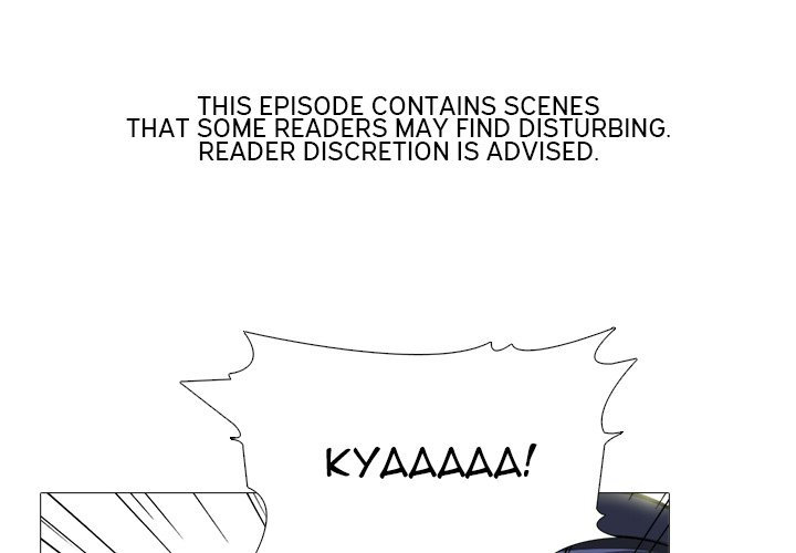 Extra Credit chapter 125 page 1
